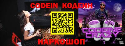 не бодяженный Малоярославец