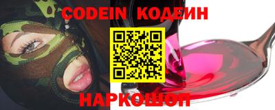 наркотики Малгобек