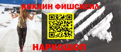 сатива Мариинск