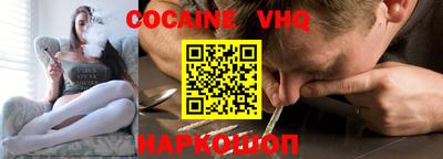 не бодяженный Малоярославец