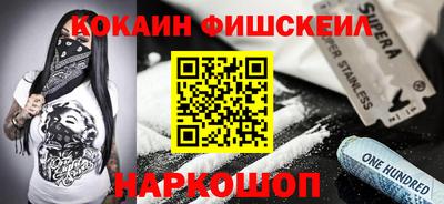сатива Мариинск