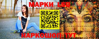 наркотики Малгобек