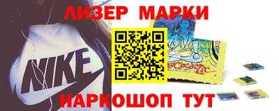 не бодяженный Малоярославец
