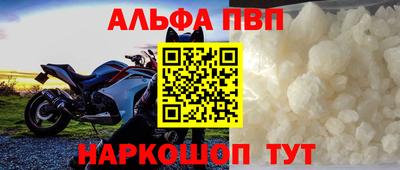 сатива Мариинск
