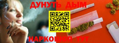 не бодяженный Малоярославец