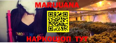 не бодяженный Малоярославец