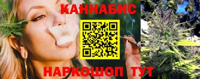 наркотики Малгобек