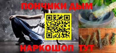 сатива Мариинск