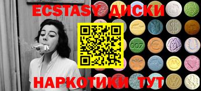 сатива Мариинск