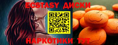 сатива Мариинск