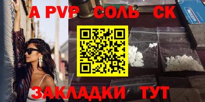 не бодяженный Малоярославец