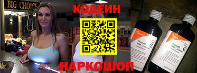 наркотики Малгобек
