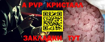 не бодяженный Малоярославец