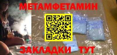 наркотики Малгобек