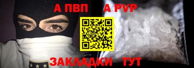 наркотики Малгобек