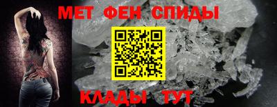 наркотики Малгобек