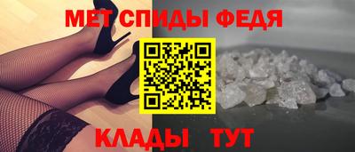 наркотики Малгобек