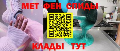 не бодяженный Малоярославец