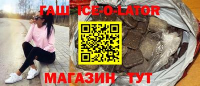 не бодяженный Малоярославец