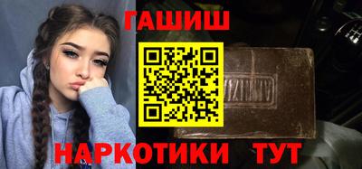 сатива Мариинск