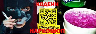 не бодяженный Малоярославец